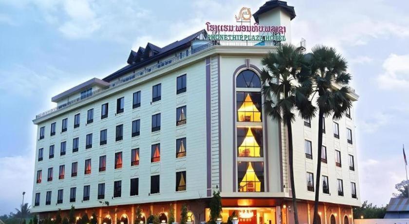 Phonethip Plaza Hotel Vientiane Buitenkant foto